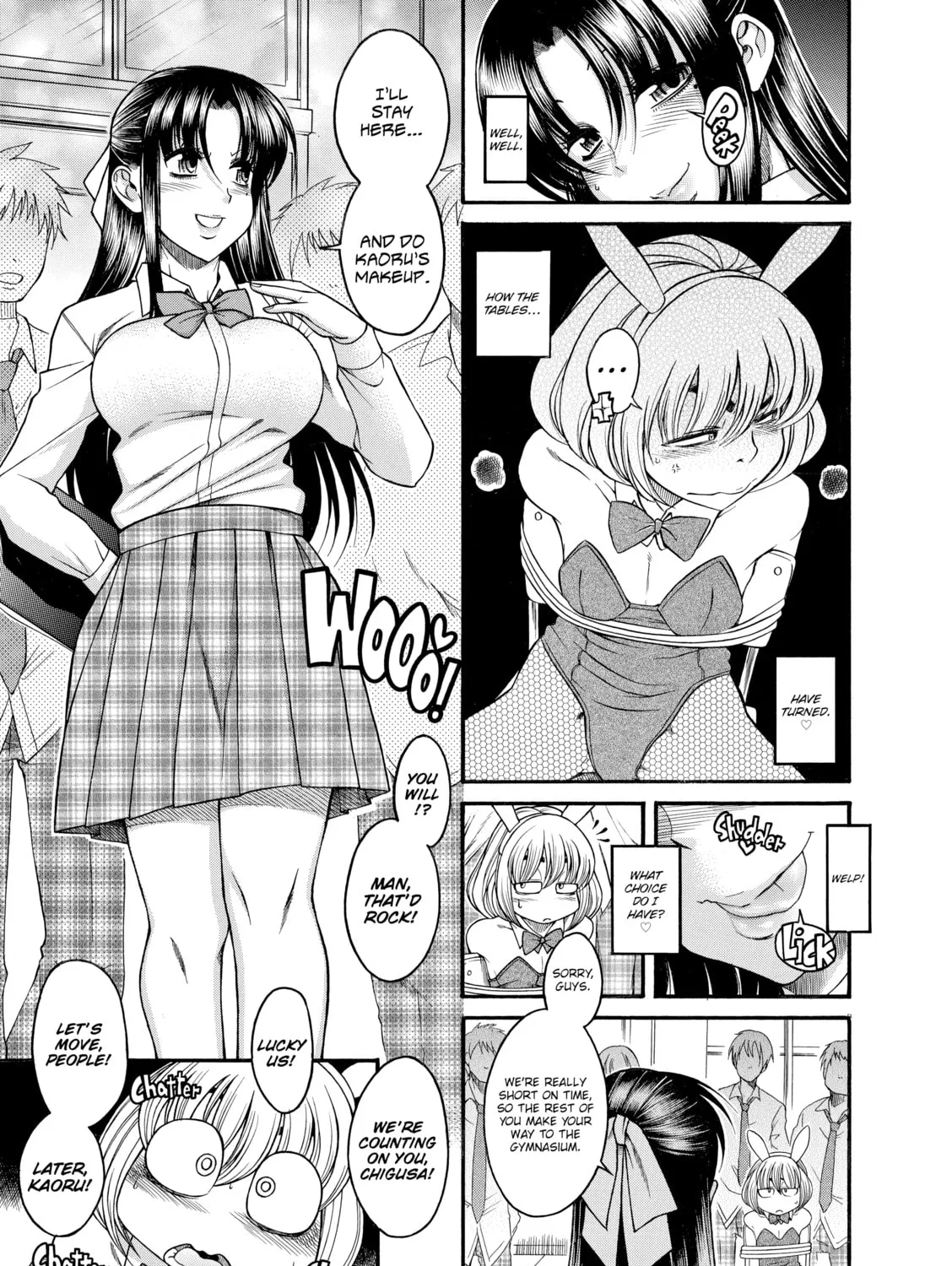 Read Nana & Kaoru chapter 54 image 12 on Lezhin