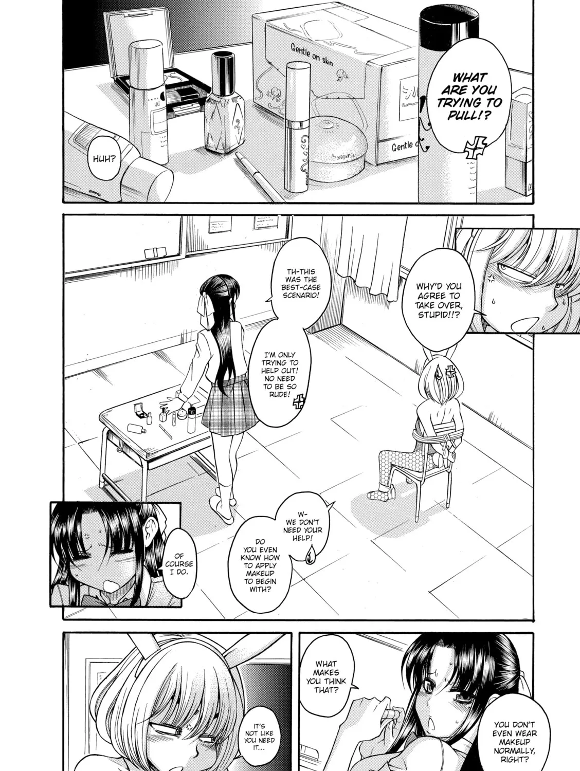 Read Nana & Kaoru chapter 54 image 14 on Lezhin