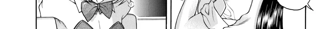 Read Nana & Kaoru chapter 54 image 15 on Lezhin