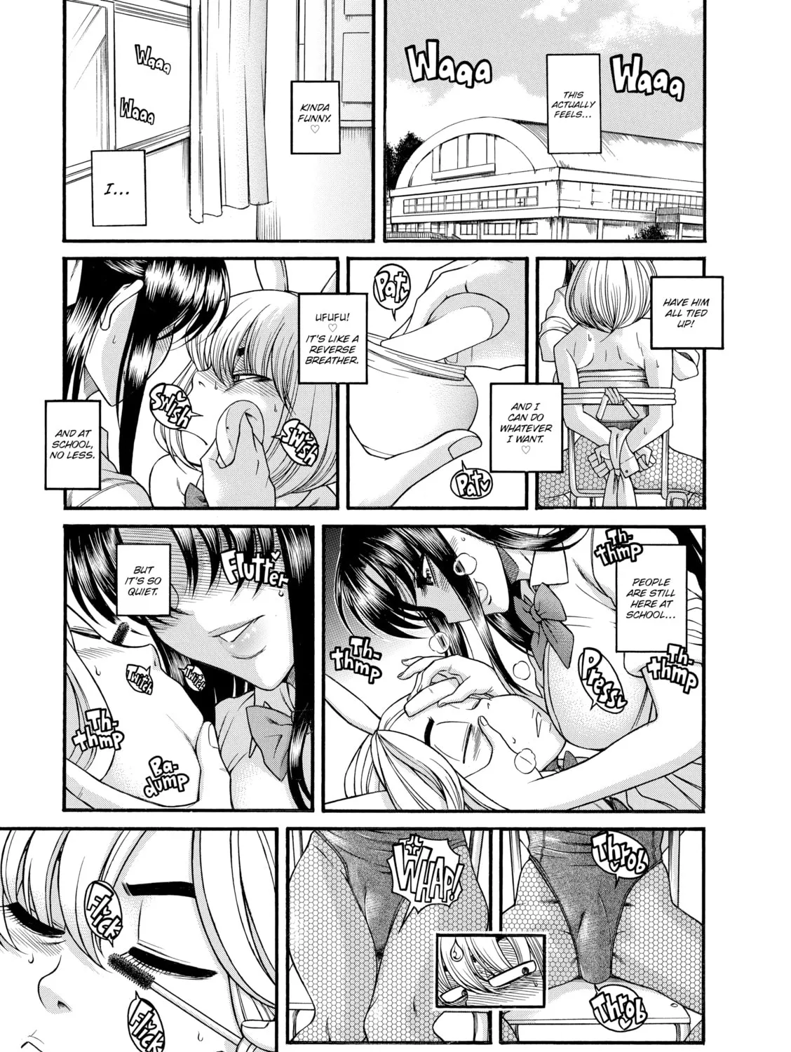 Read Nana & Kaoru chapter 54 image 20 on Lezhin