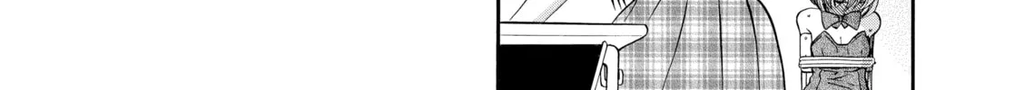Read Nana & Kaoru chapter 54 image 25 on Lezhin