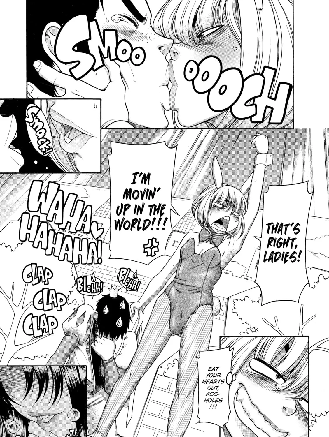 Read Nana & Kaoru chapter 54 image 36 on Lezhin