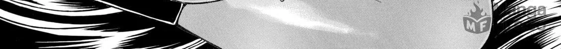 Read Nana & Kaoru chapter 55 image 11 on Lezhin