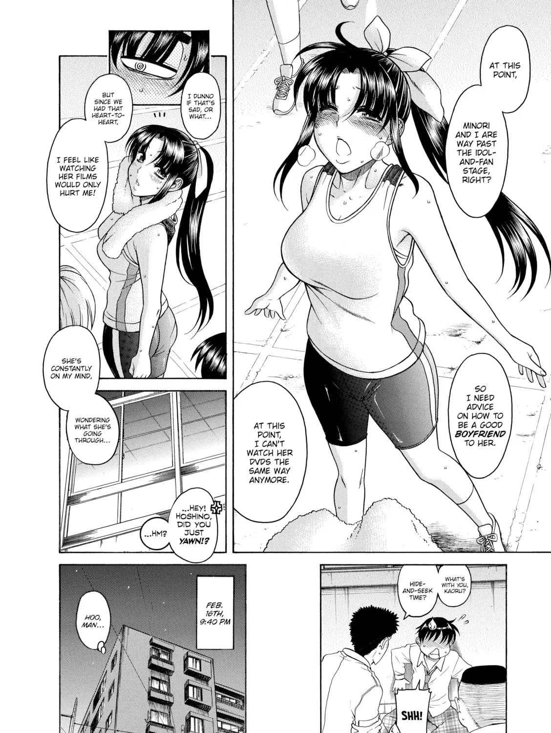 Read Nana & Kaoru chapter 55 image 16 on Lezhin