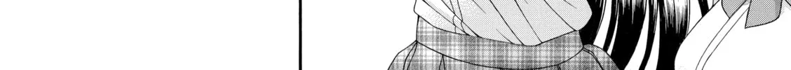 Read Nana & Kaoru chapter 55 image 21 on Lezhin