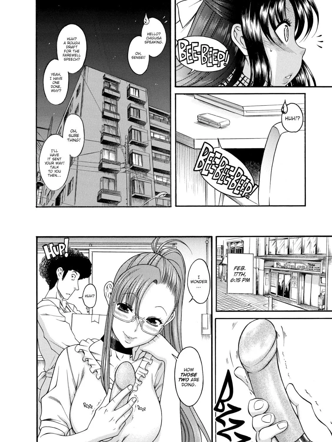 Read Nana & Kaoru chapter 55 image 28 on Lezhin