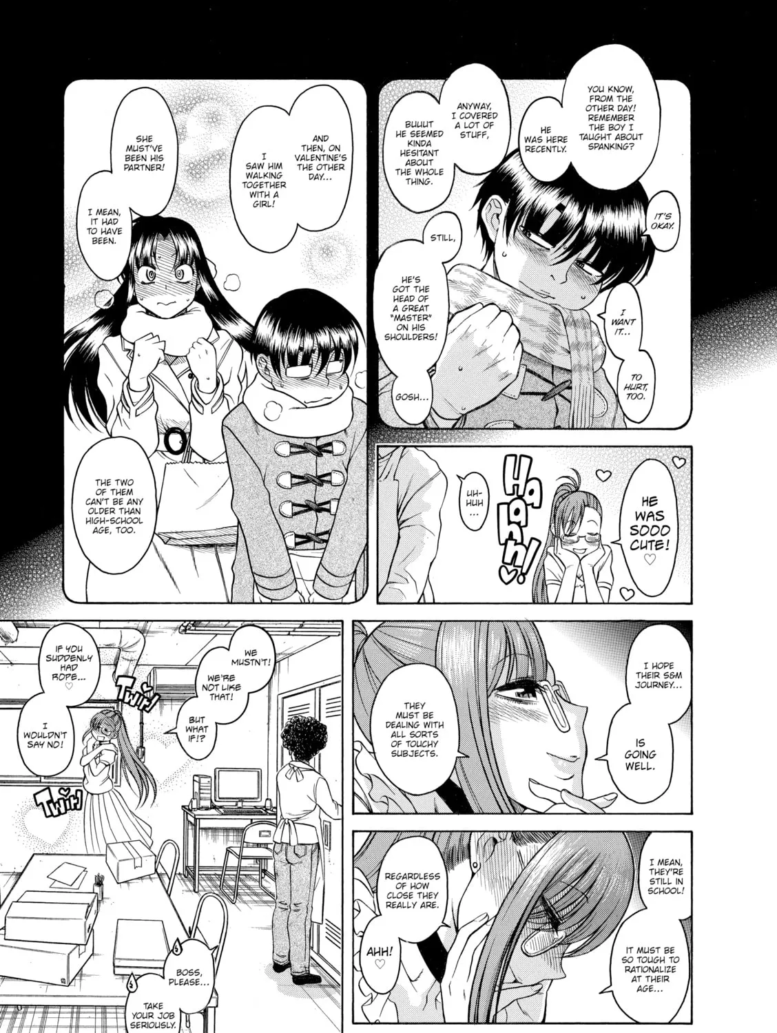 Read Nana & Kaoru chapter 55 image 30 on Lezhin