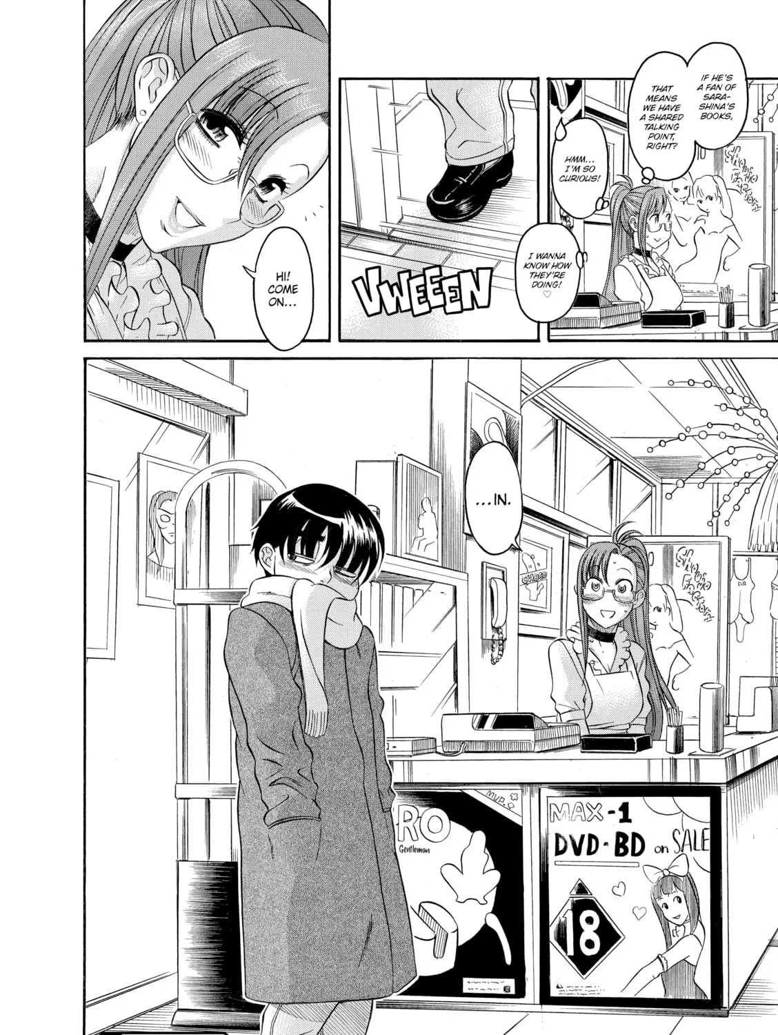Read Nana & Kaoru chapter 55 image 32 on Lezhin