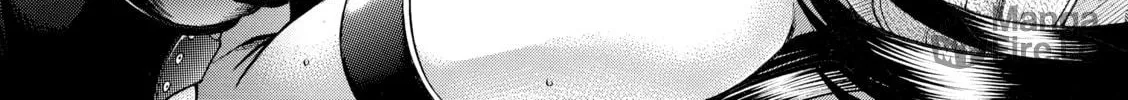 Read Nana & Kaoru chapter 55 image 5 on Lezhin