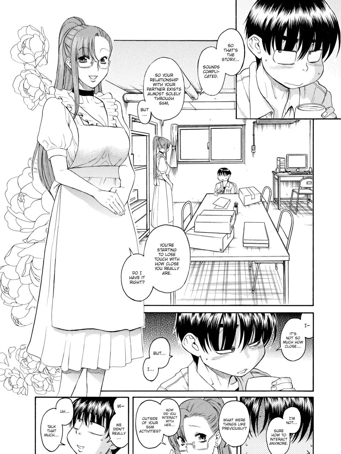 Read Nana & Kaoru chapter 56 image 10 on Lezhin