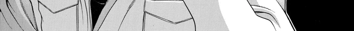 Read Nana & Kaoru chapter 56 image 15 on Lezhin