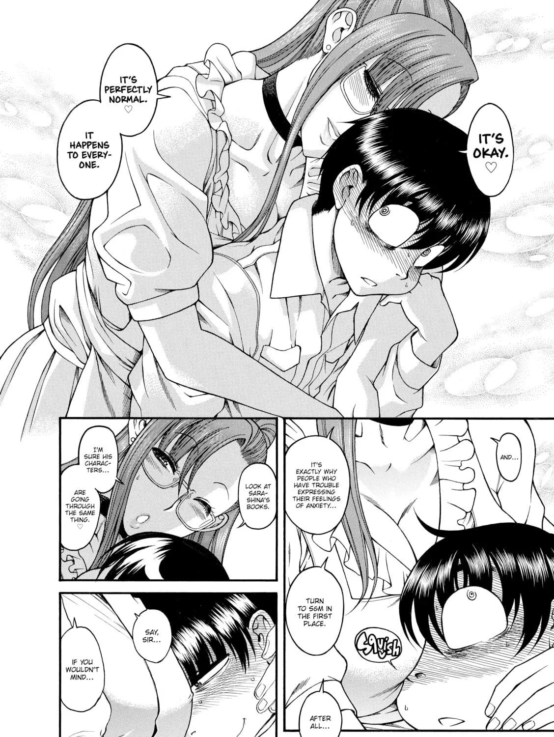 Read Nana & Kaoru chapter 56 image 18 on Lezhin