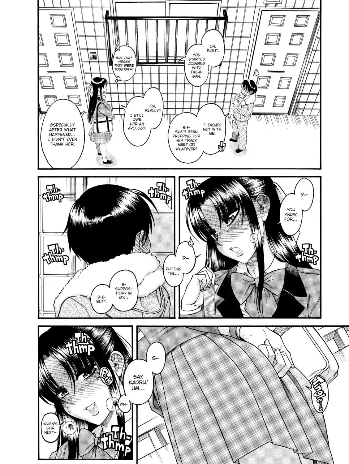 Read Nana & Kaoru chapter 56 image 22 on Lezhin