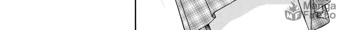 Read Nana & Kaoru chapter 56 image 23 on Lezhin