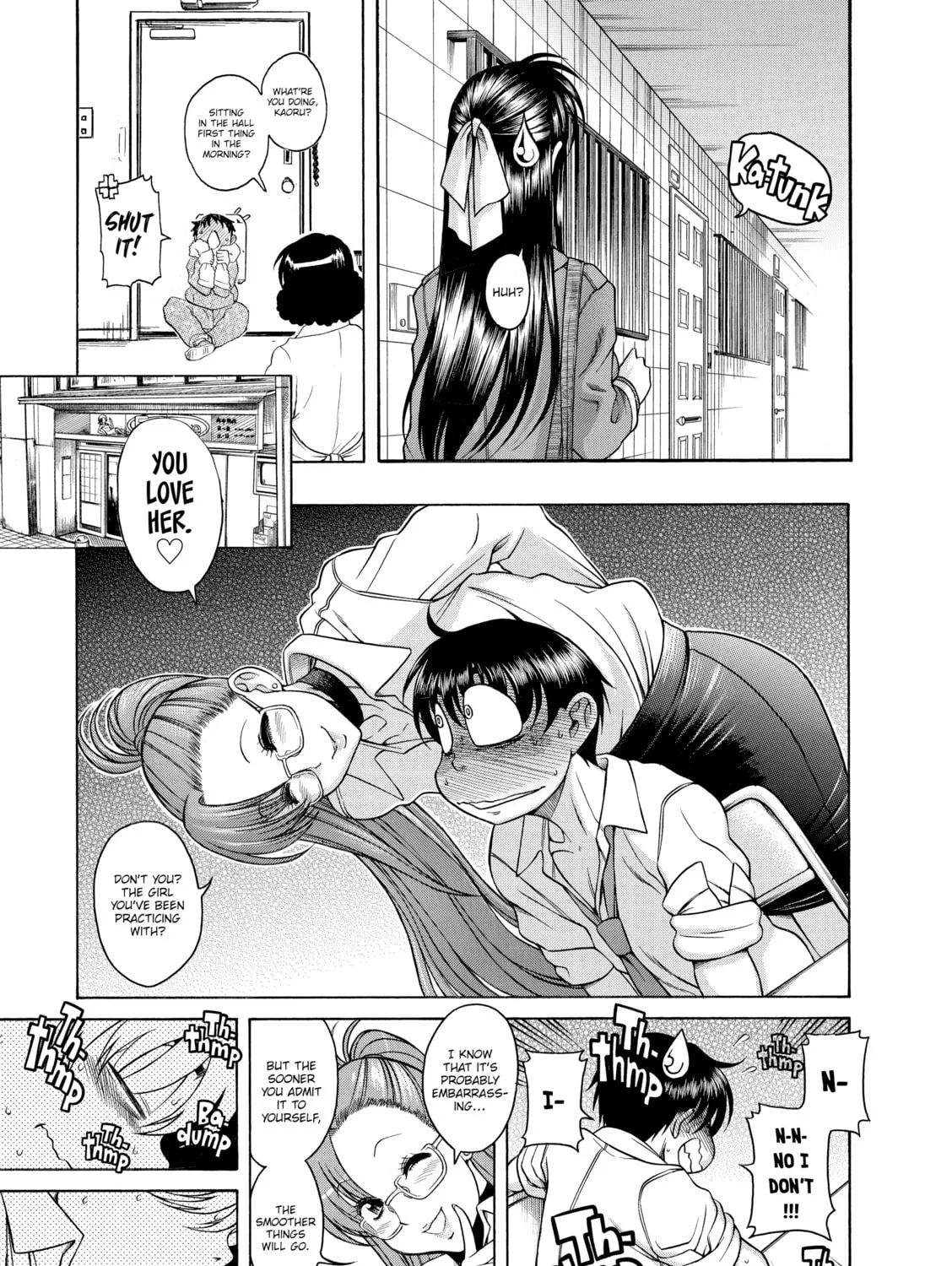 Read Nana & Kaoru chapter 56 image 24 on Lezhin