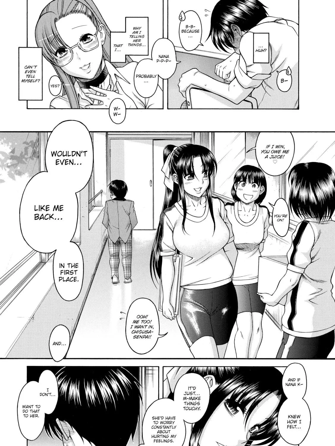 Read Nana & Kaoru chapter 56 image 28 on Lezhin