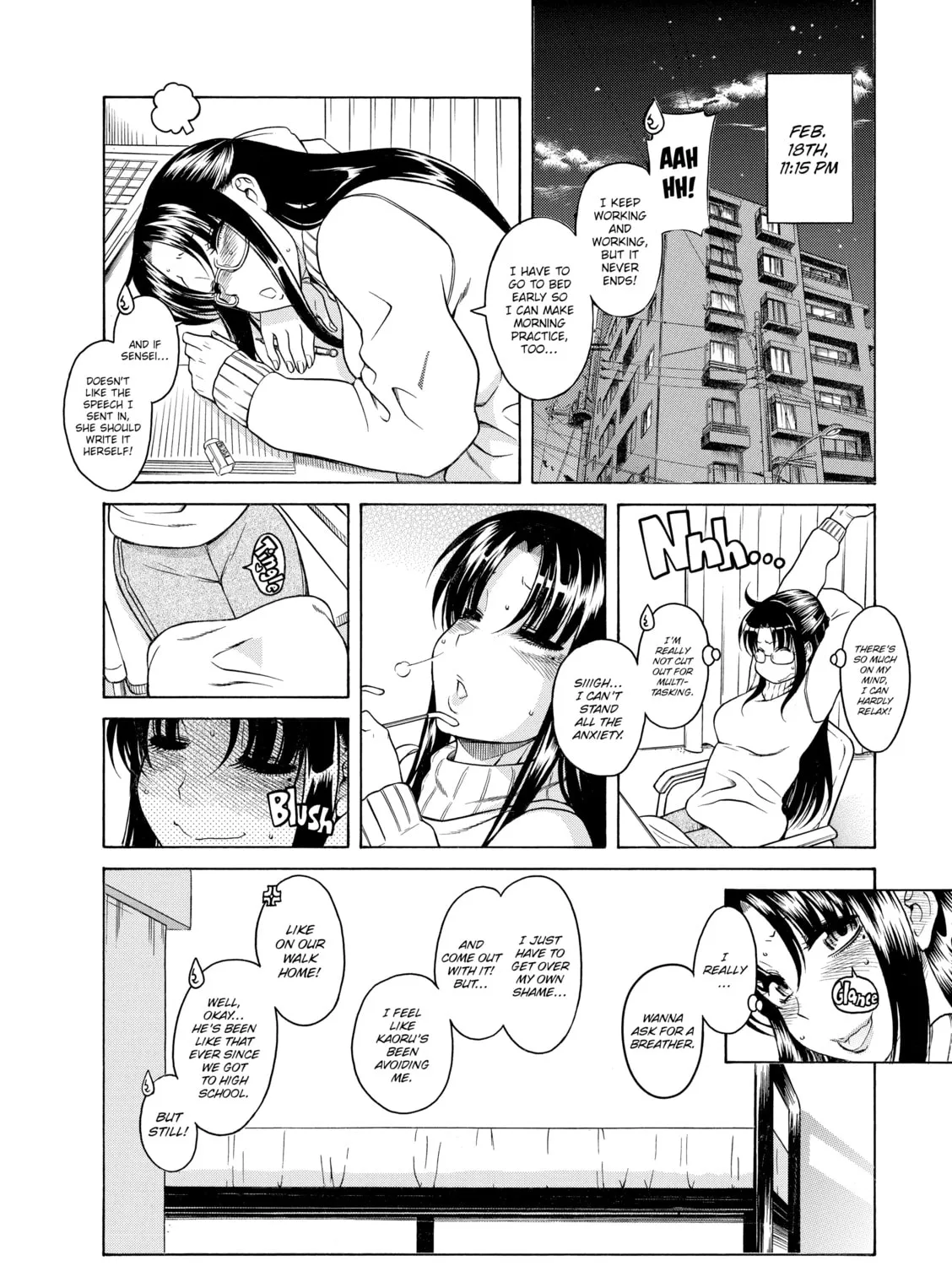 Read Nana & Kaoru chapter 56 image 32 on Lezhin