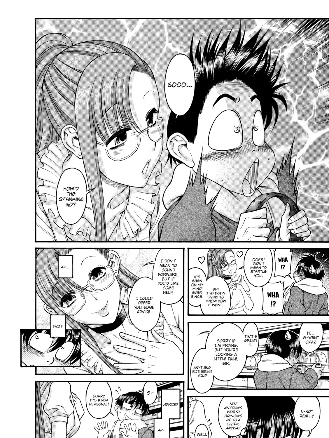 Read Nana & Kaoru chapter 56 image 6 on Lezhin