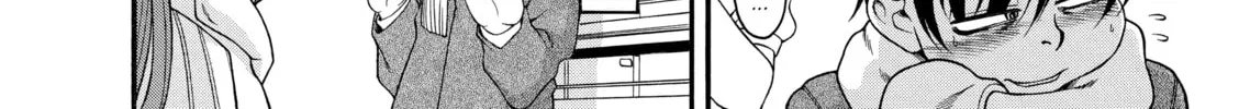 Read Nana & Kaoru chapter 56 image 7 on Lezhin