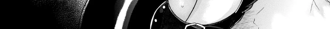Read Nana & Kaoru chapter 57 image 13 on Lezhin