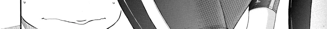 Read Nana & Kaoru chapter 57 image 15 on Lezhin