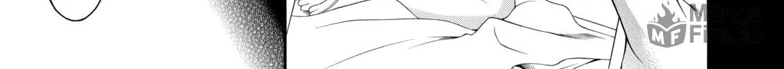 Read Nana & Kaoru chapter 57 image 29 on Lezhin