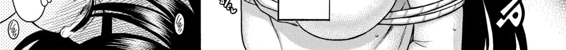 Read Nana & Kaoru chapter 57 image 33 on Lezhin