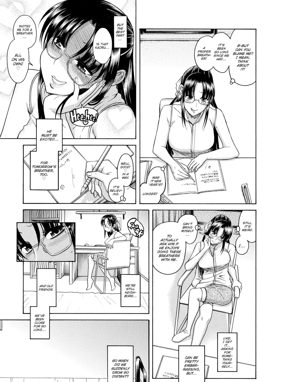 Read Nana & Kaoru chapter 58 image 12 on Lezhin