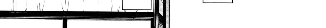 Read Nana & Kaoru chapter 58 image 13 on Lezhin