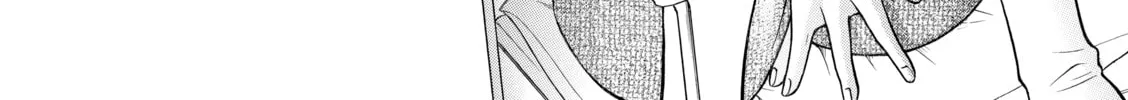 Read Nana & Kaoru chapter 58 image 15 on Lezhin