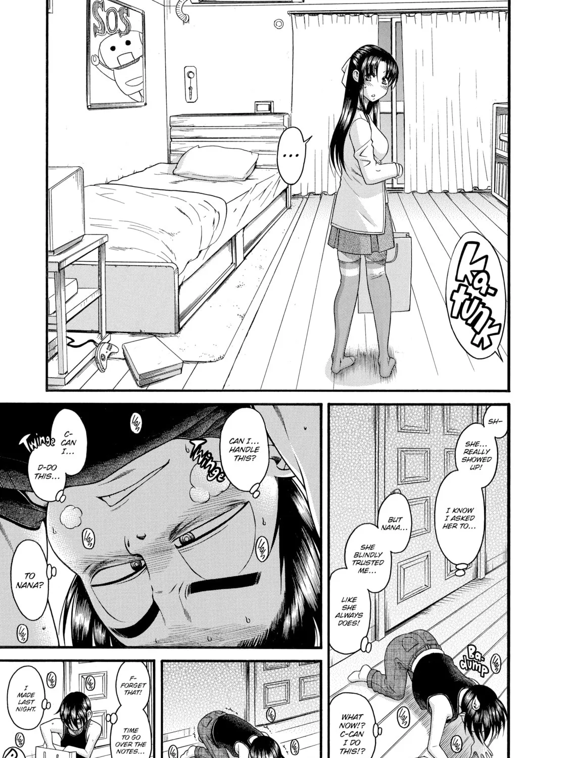 Read Nana & Kaoru chapter 58 image 24 on Lezhin