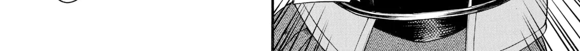 Read Nana & Kaoru chapter 58 image 27 on Lezhin