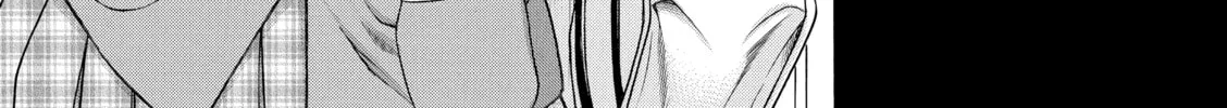 Read Nana & Kaoru chapter 58 image 3 on Lezhin