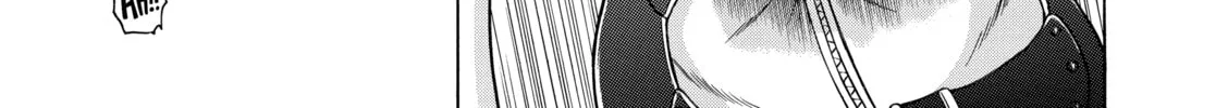 Read Nana & Kaoru chapter 59 image 21 on Lezhin