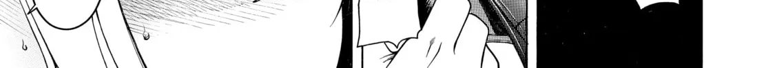 Read Nana & Kaoru chapter 59 image 25 on Lezhin