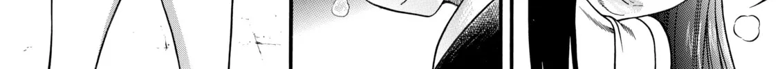 Read Nana & Kaoru chapter 6 image 13 on Lezhin