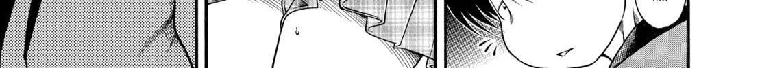 Read Nana & Kaoru chapter 6 image 15 on Lezhin