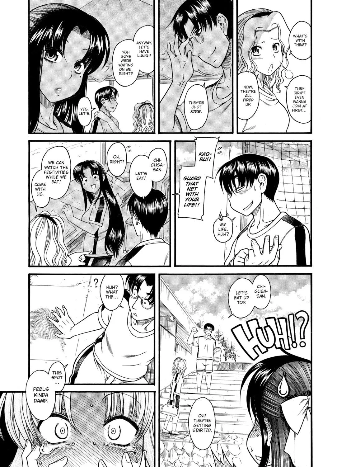 Read Nana & Kaoru chapter 6 image 40 on Lezhin