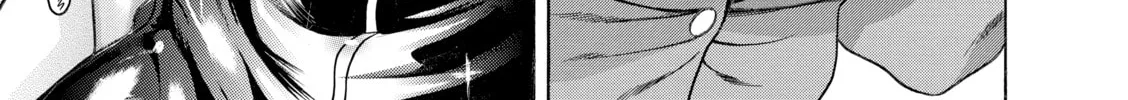 Read Nana & Kaoru chapter 60 image 13 on Lezhin