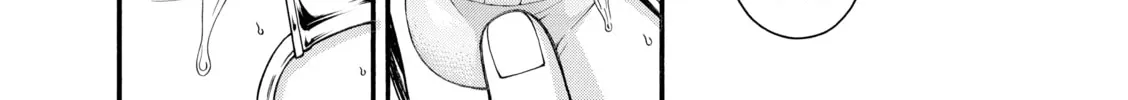 Read Nana & Kaoru chapter 60 image 15 on Lezhin