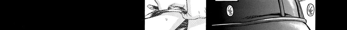 Read Nana & Kaoru chapter 61 image 1 on Lezhin