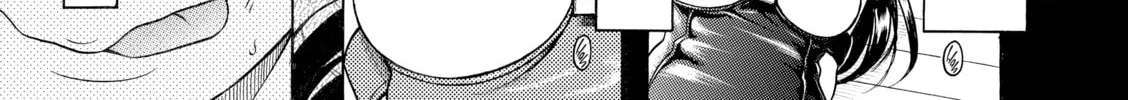 Read Nana & Kaoru chapter 61 image 15 on Lezhin