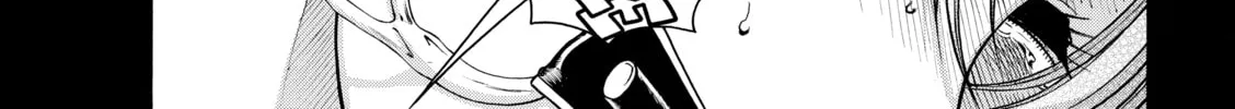 Read Nana & Kaoru chapter 61 image 21 on Lezhin
