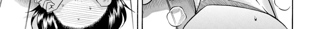Read Nana & Kaoru chapter 61 image 31 on Lezhin