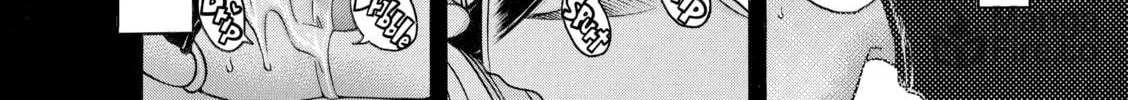 Read Nana & Kaoru chapter 61 image 5 on Lezhin