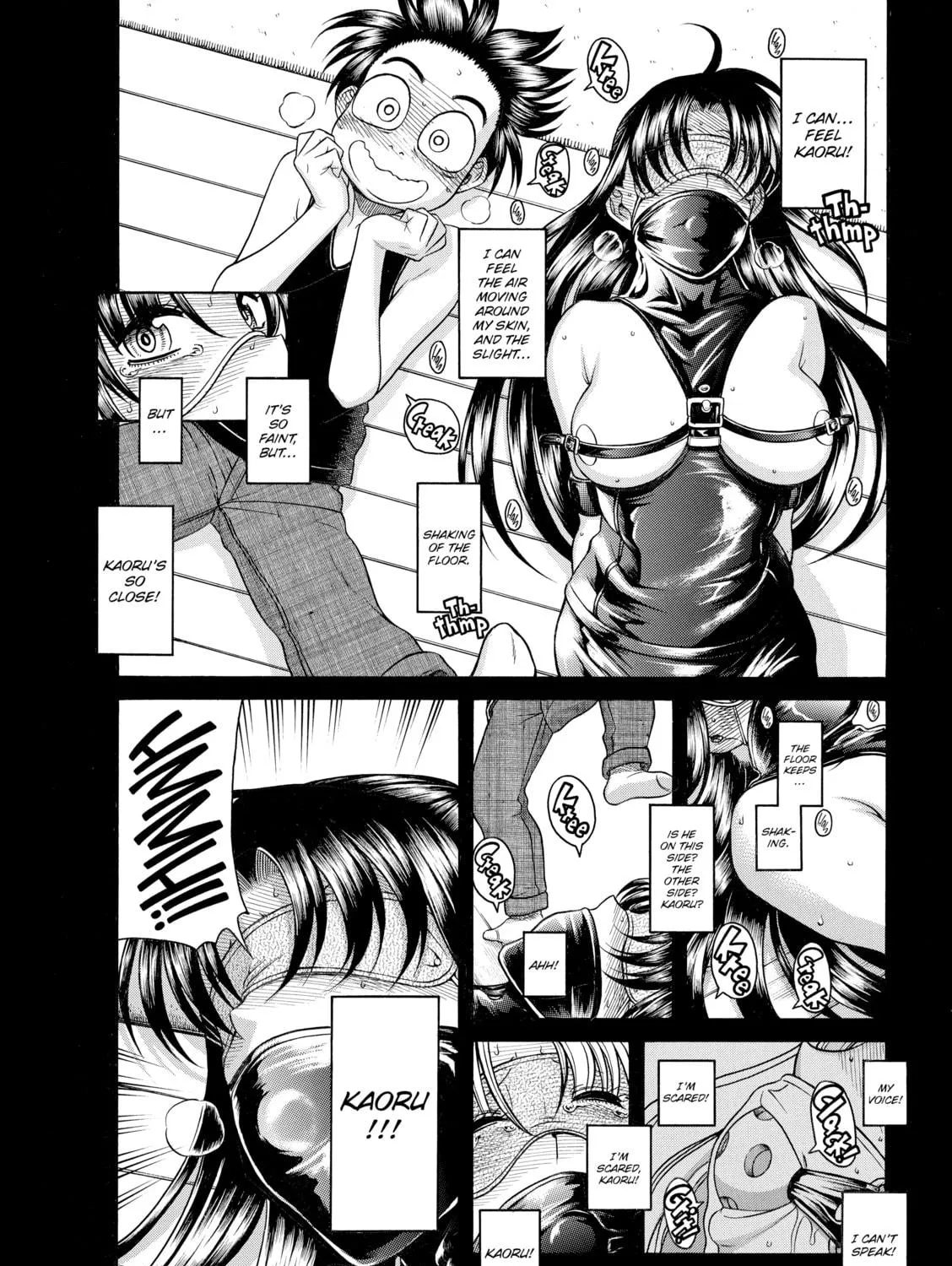 Read Nana & Kaoru chapter 61 image 8 on Lezhin