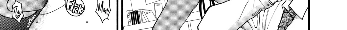 Read Nana & Kaoru chapter 62 image 15 on Lezhin