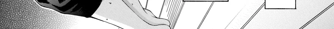 Read Nana & Kaoru chapter 62 image 25 on Lezhin