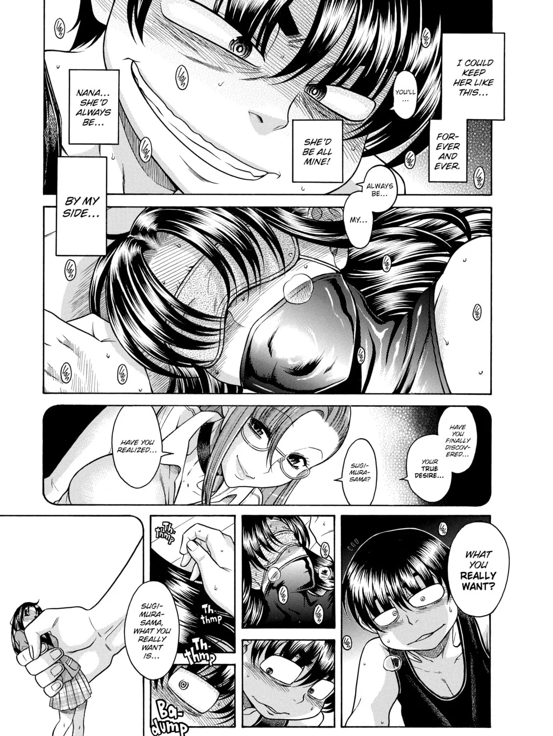 Read Nana & Kaoru chapter 62 image 26 on Lezhin