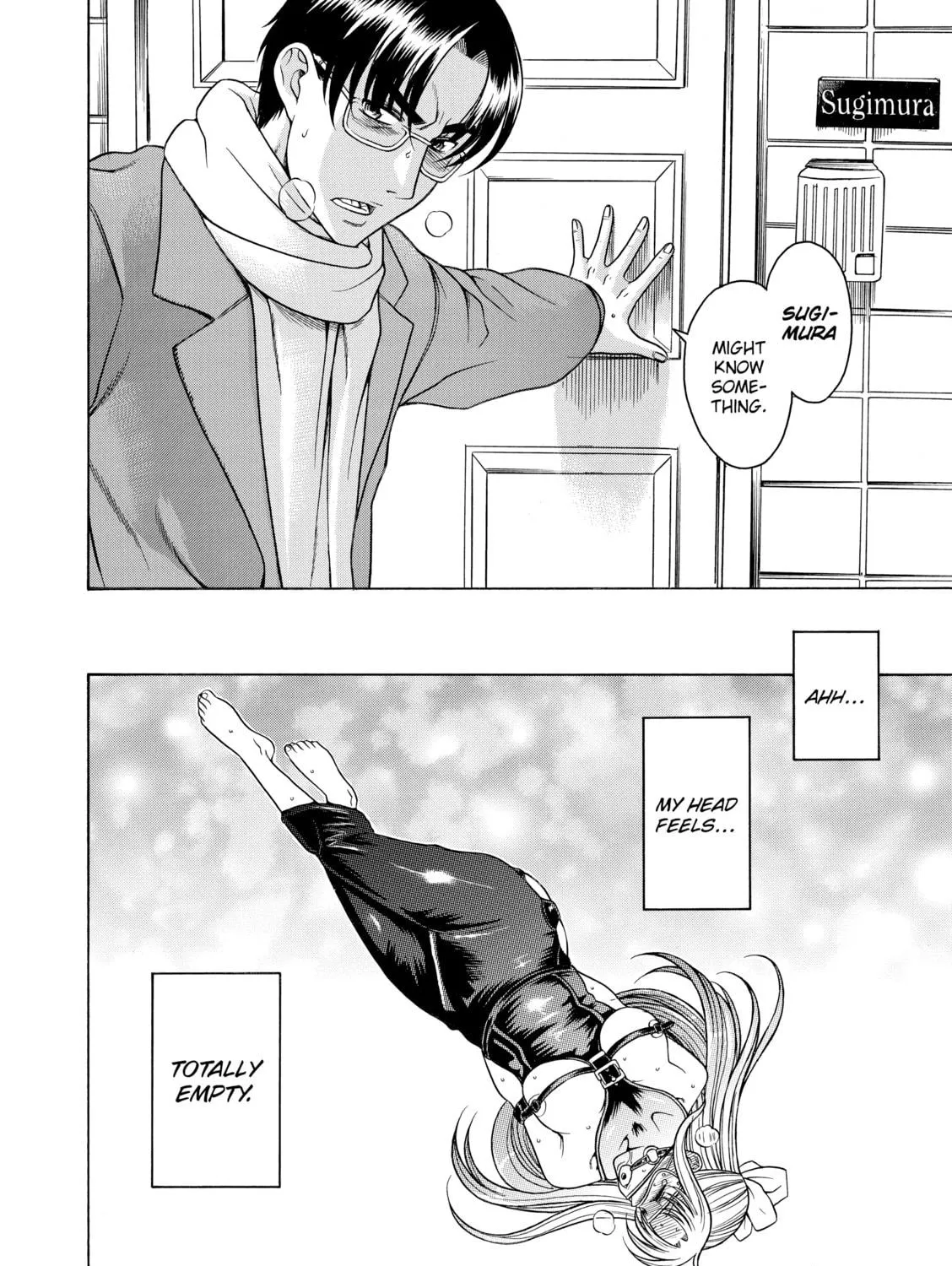 Read Nana & Kaoru chapter 63 image 10 on Lezhin